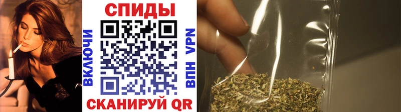 Купить  Елизово  Бутират 99% 