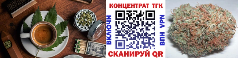 Canna-Cookies конопля  Купить  Елизово 