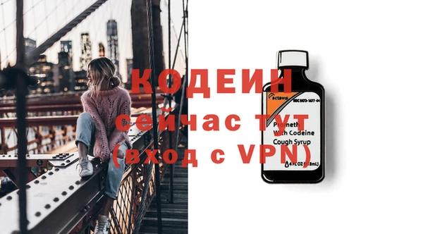 кокаин перу Балабаново