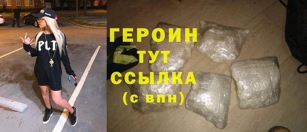 кокаин перу Балабаново