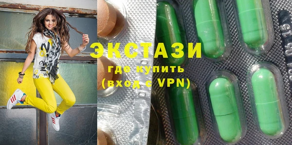 кокаин перу Балабаново