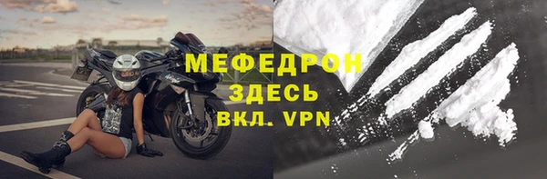 кокаин перу Балабаново