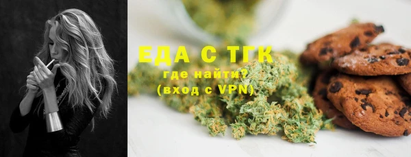 кокаин перу Балабаново