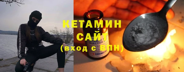 кокаин перу Балабаново