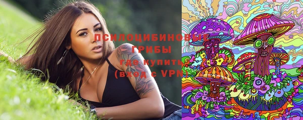 кокаин перу Балабаново
