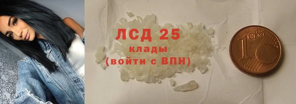 кокаин перу Балабаново