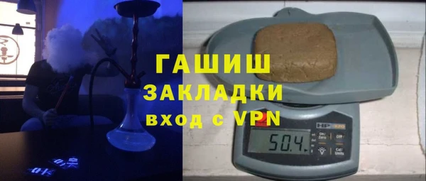 кокаин перу Балабаново