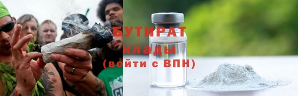 кокаин перу Балабаново