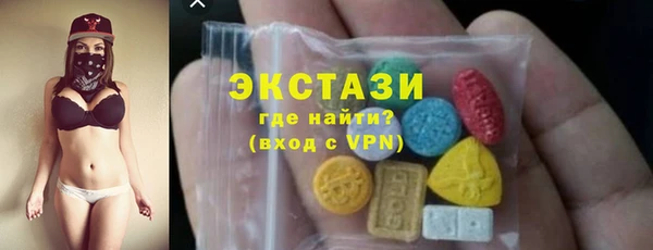 сатива Баксан