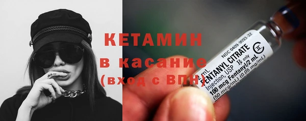 амфетамин Балахна