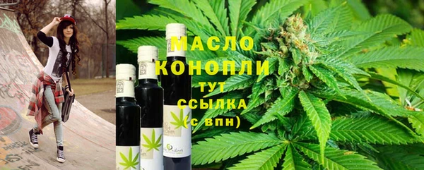 кокаин перу Балабаново