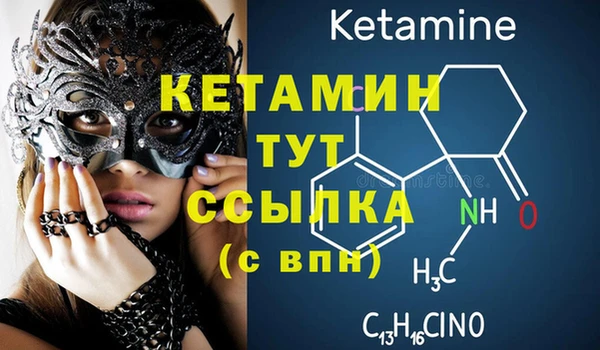 сатива Баксан