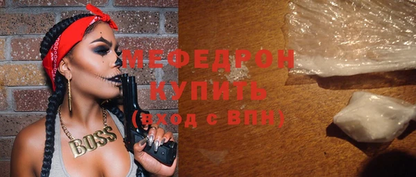 сатива Баксан
