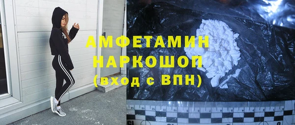 кокаин перу Балабаново