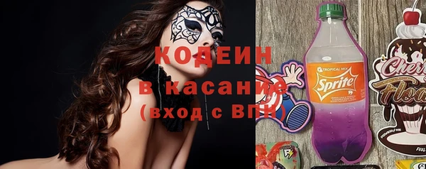 амфетамин Балахна