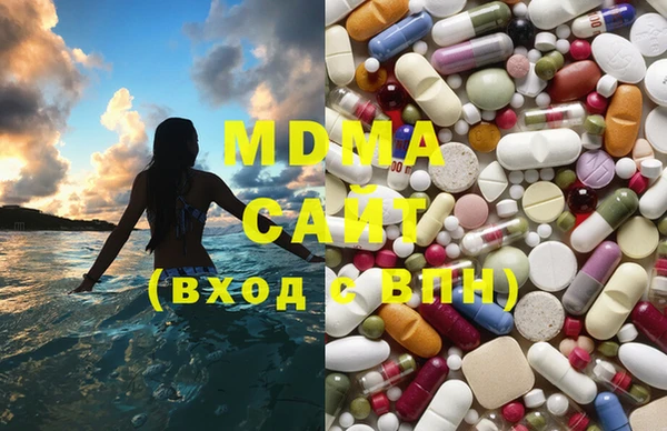 сатива Баксан