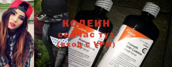 кокаин перу Балабаново