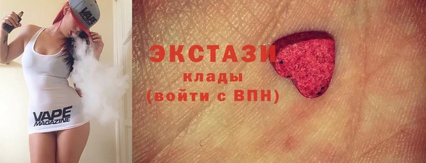 кокаин перу Балабаново