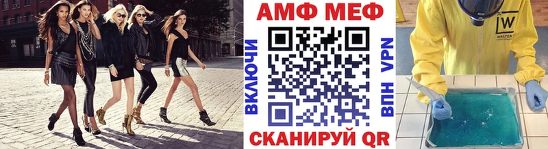 Купить закладки  Елизово  Первитин кристалл 