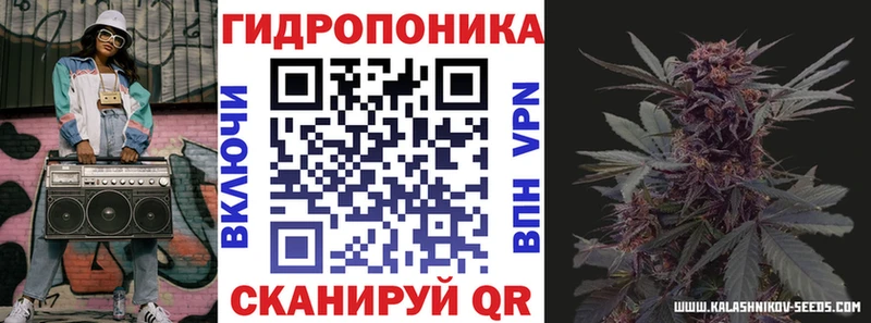 Марихуана тримм  Купить закладки  Елизово 